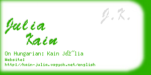 julia kain business card
